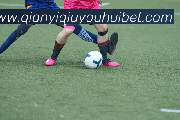 千亿体育发展历程